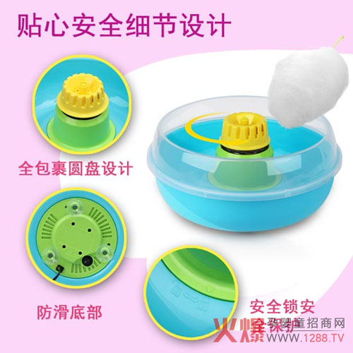 APRO��ͯ�޻��ǙC(j��)�� �r(sh��)�Ќ�(sh��)����Ȥ��ȫ