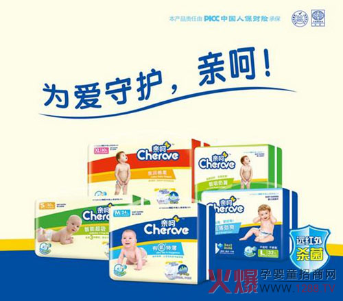 �H�Ǽ���ѝ��ô����һλ��ͨĸ����ϰ������Ԓ