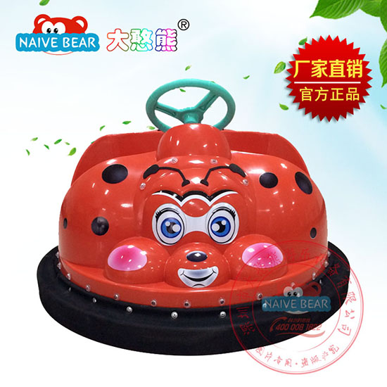 大憨熊小甲蟲(chóng)碰碰車(chē)(紅色)