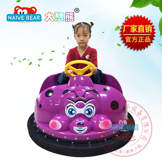大憨熊小甲蟲碰碰車(紫色)