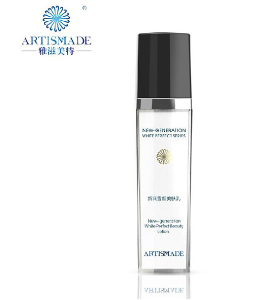 雅滋美特新潤雪顏美膚乳