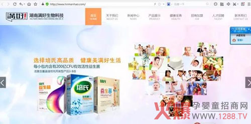 �����������°�پW(w��ng)�����Ͼ�����