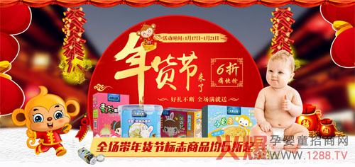 ��؛��(ji��)ȫ��6��������Ȼ���ҋ����oʳ�������؛��