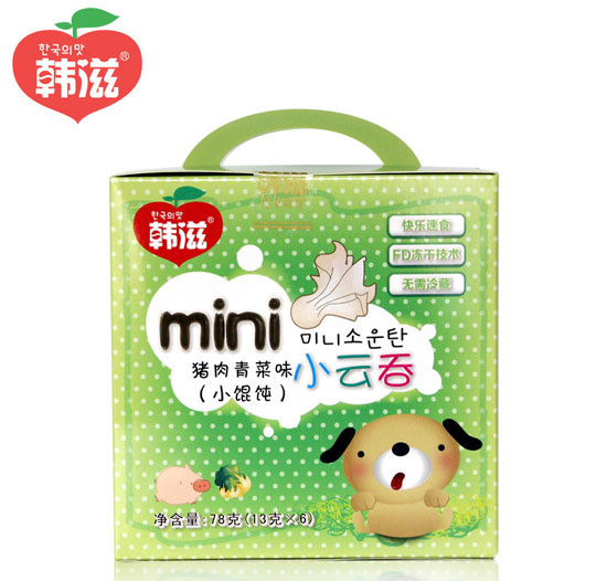 韓滋豬肉青菜味小云吞