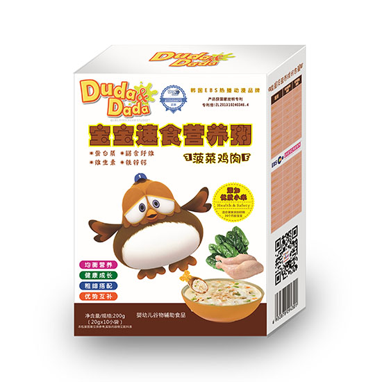 ཇ}�����u��I(y��ng)�B(y��ng)��