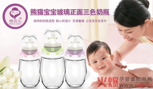 ����]��ĸؐ����ƿ ��������������ӣ�