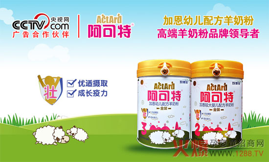 �o��һ������_�ĵĴ���(ji��)���� ��������I(y��)�Aף�������옷