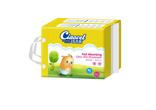 �Ƀ�������ѝXL̖44Ƭ