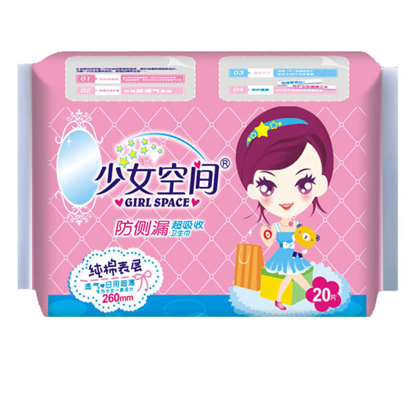 ��Ů���g�l(w��i)�������ޱ������20Ƭ