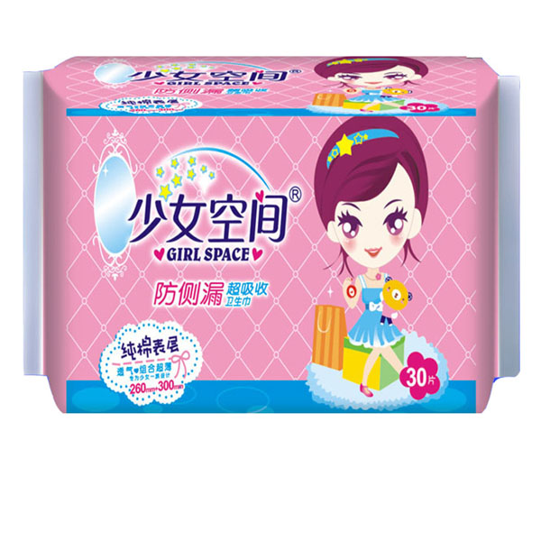 ��Ů���g�l(w��i)�������ޱ�ӽM���b30Ƭ