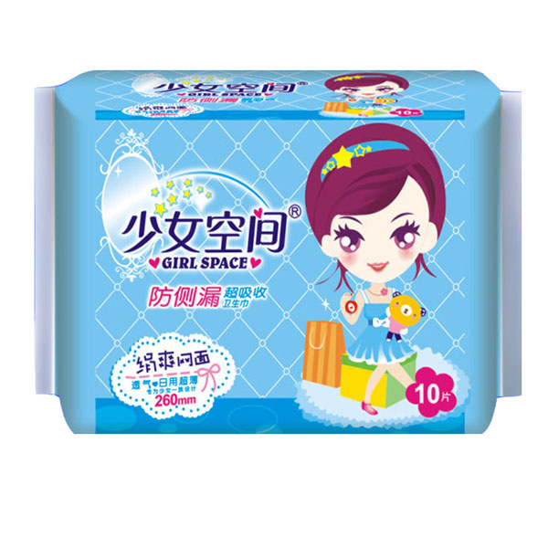 少女空間衛(wèi)生巾干爽網(wǎng)面日用