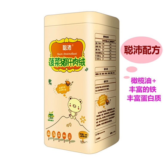 聰沛菠菜豬肝肉絨