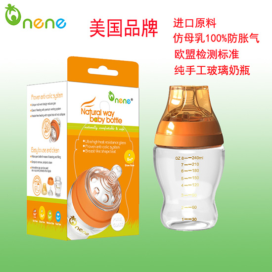 nenen���߲�����ƿ240ml�Sɫ