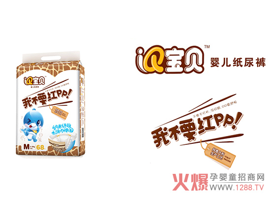 IQ��ؐ��׌�����h(yu��n)�x���� �A(y��)�����P(gu��n)�I