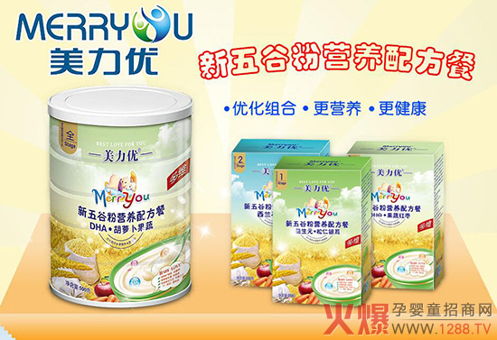 ���ۅR�۹���ʢ��(hu��) ���@ʳƷ�c����s2016���ߌ��Lɳ���Hĸ����Ʒչ