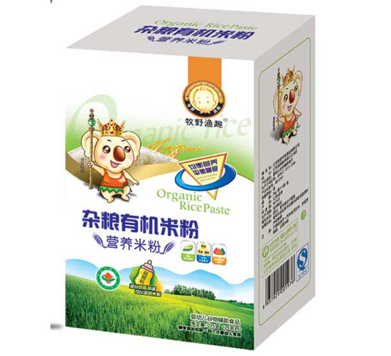 ��Ұ�OȤ�s�Z�ЙC�׷ۺ��b