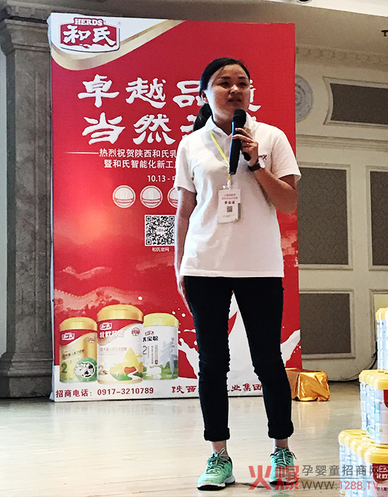 ��31�û𱬾W(w��ng)���v�������չ� �M���̷ۺ����m���ʱ��F(xi��n)�A����