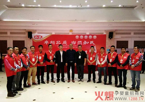 ������word�������ϲ�վ�����p��������