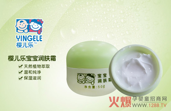 �у���(l��)���V���������＾�����o(h��)�w�@Щ���鲻������