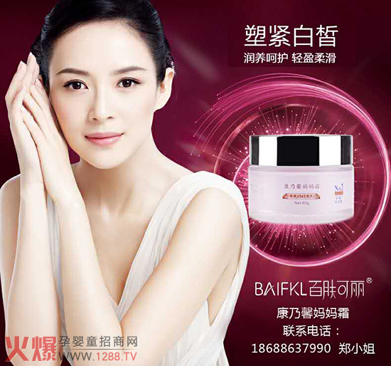 ���ഺ���@���ﶬ��׌���w�����а���������