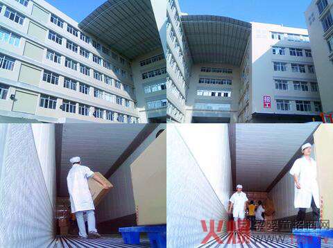 ��Ҋ���@���A(y��)Ҋ����δ��