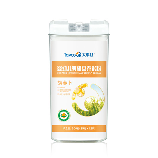 ̫ƽ���ЙC(j��)�׷ۺ��}��ζ300��