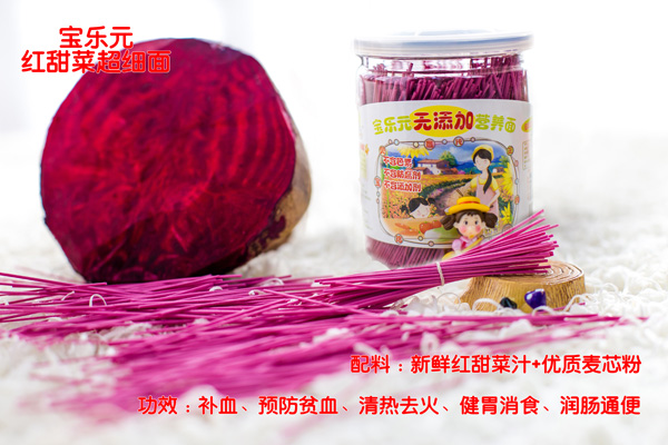 ����Ԫ�t��˳���(x��)�� 