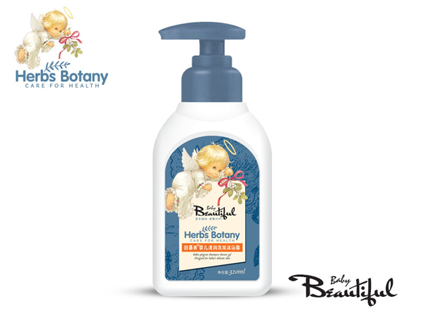 因嘉美沐浴-洗發(fā)沐浴露-嬰兒清潤洗發(fā)沐浴露