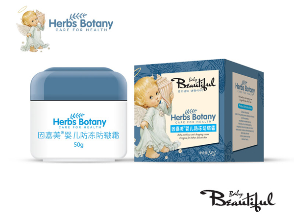因嘉美秋冬-霜劑-嬰兒防凍防皸霜