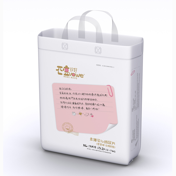 ��Ë냺����ƬXL52