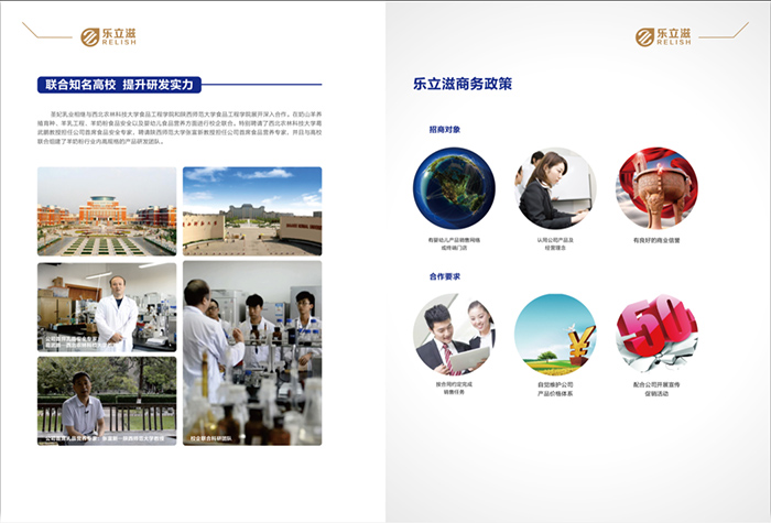 ��(l��)���������փ�(c��)-06