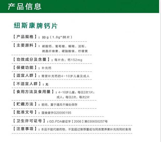 �}Ƭ���c(di��n)