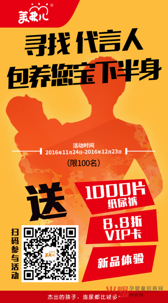 �������°����������а���������100000Ƭ����ѝ����ҽ��І�