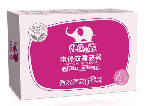 紅色小象1+2驅蚊液液套裝