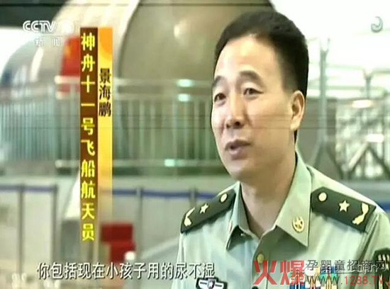 ���|ݸ���족���������(m��ng) ��������ɷݞ��Ї�����T�ṩ�����ռ��b�á�