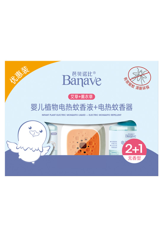 ��ؐ�Z��2+1�������b