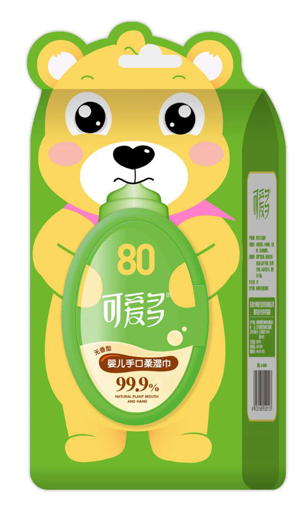 �ɐ۶��냺�ֿ�����o����