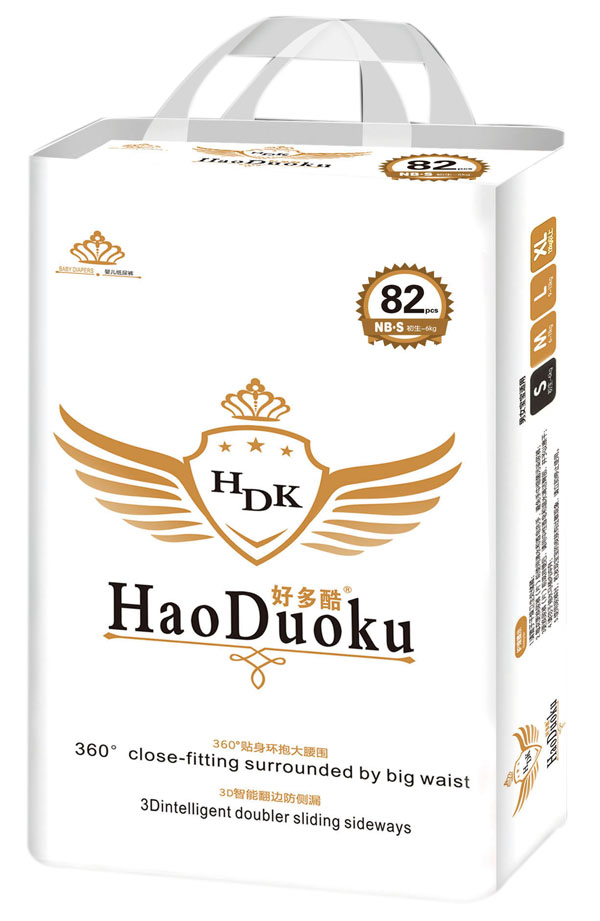 好多酷環(huán)抱大腰圍紙尿褲S