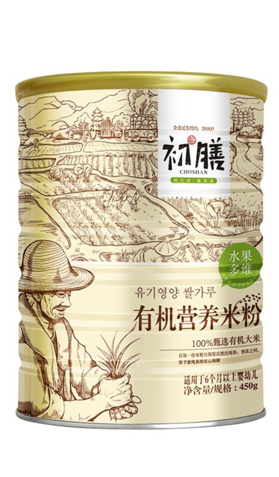 �����ЙC(j��)�I(y��ng)�B(y��ng)�׷�ˮ����S (t��ng)�b