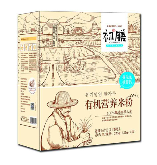 �����ЙC(j��)�I�B(y��ng)�׷�����Ԫ�F�\�}