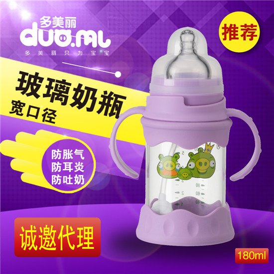 ���������ڲ�����ƿ180ml��ɫ