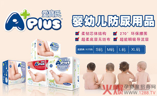 21���o(j��)�����o(h��)��a(ch��n)Ʒ�¸��� ��(��i)����ֻ����(hu��)�����ļ���ѝ