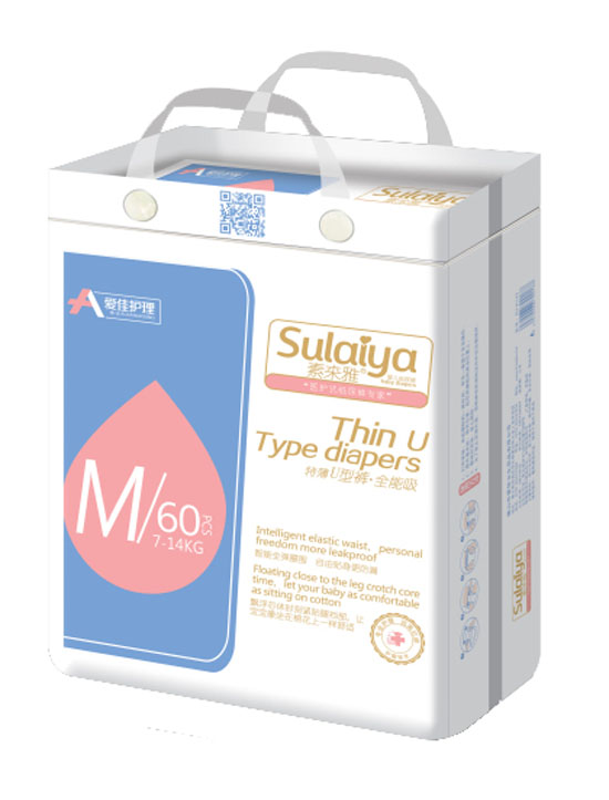 愛(ài)佳護(hù)理特薄U型褲M