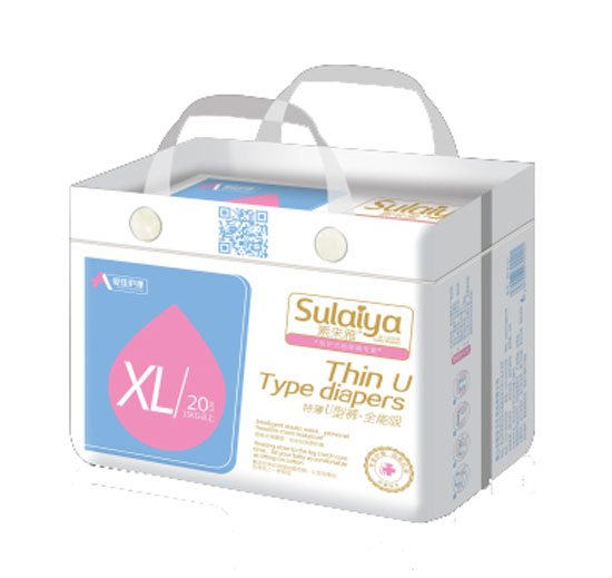 復(fù)件 愛佳護理特薄U型褲XL小包