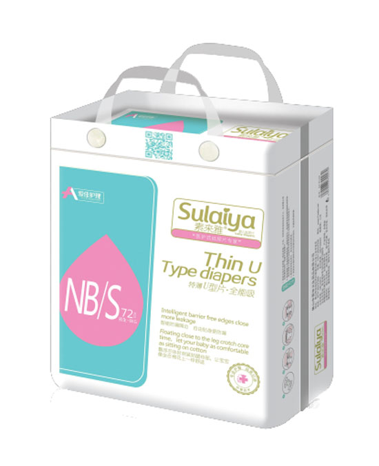 愛佳護(hù)理特薄U型紙尿片S