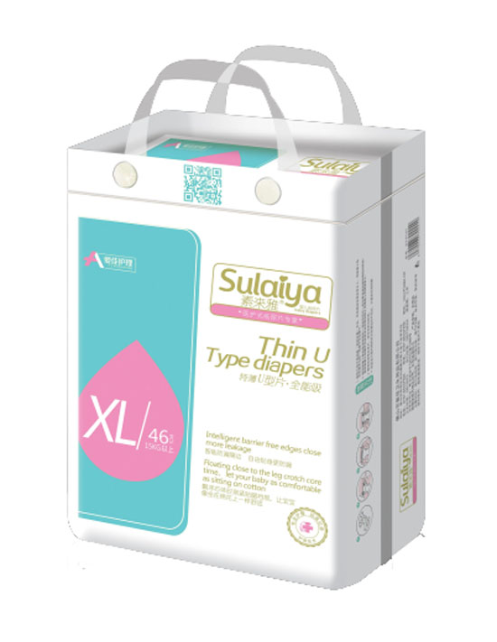 愛(ài)佳護(hù)理特薄U型紙尿片XL
