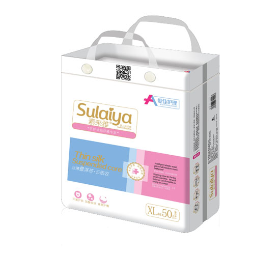 愛佳護(hù)理懸浮芯紙尿褲大包XL50jpg