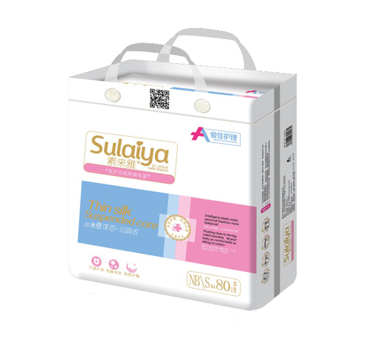 愛佳護(hù)理懸浮芯紙尿褲大包S