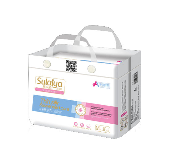 愛佳護(hù)理懸浮芯紙尿褲小包M