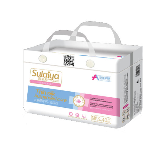 愛佳護(hù)理懸浮芯紙尿褲小包S40